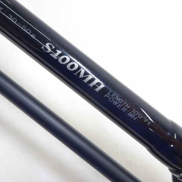 ラグゼコヨーテS S100MH